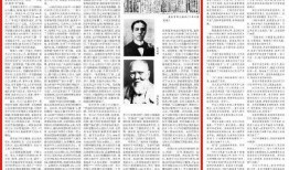 江门今日关注爆料,揭秘江门最新热点事件！