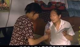 爱情计谋全集在线观看,揭秘恋爱高手们的甜蜜攻略