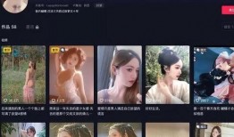 爆料杜江女网红是谁啊视频,杜江女网红身份曝光，视频爆料引发热议