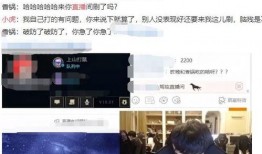 惠州金融爆料事件视频播放,揭秘背后真相