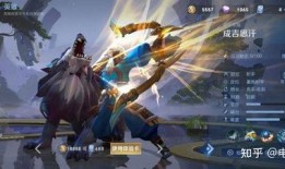 荣耀典藏最新皮肤爆料,炫酷特效，荣耀归来！