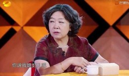 徐海乔妈妈最新爆料是谁