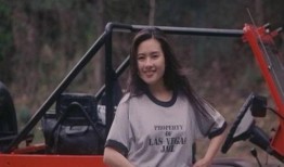 蜜桃在线观看国语,甜蜜爱情故事线上绽放