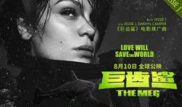 结石姐被人爆料视频,揭秘网络舆论背后的真相