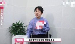 郭德纲爆料孟菲视频,揭秘娱乐圈背后的秘密